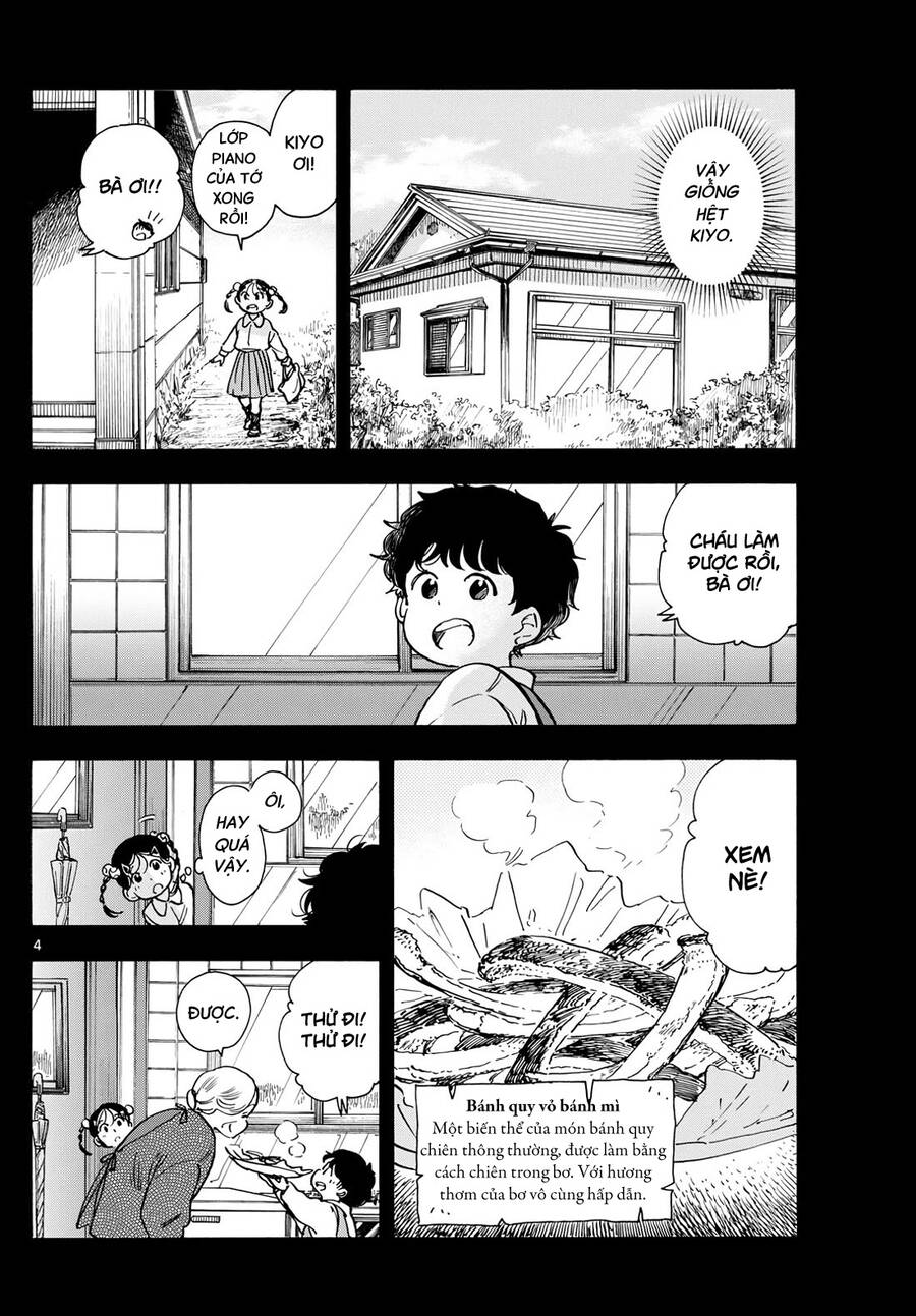 Maiko-San Chi No Makanai-San Chapter  272 - 4