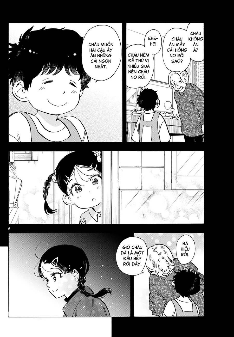 Maiko-San Chi No Makanai-San Chapter  272 - 6