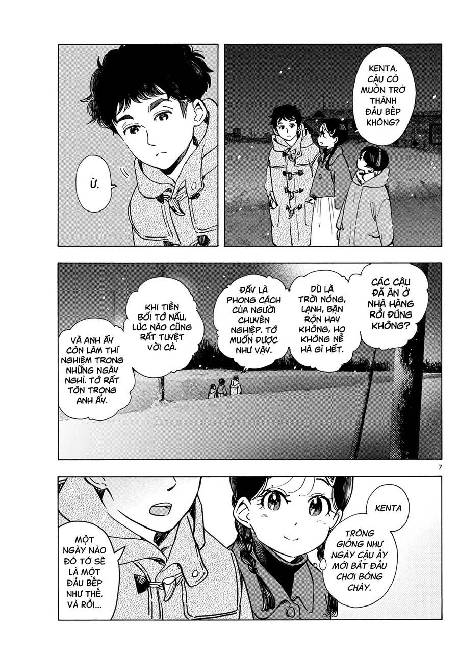 Maiko-San Chi No Makanai-San Chapter  272 - 7