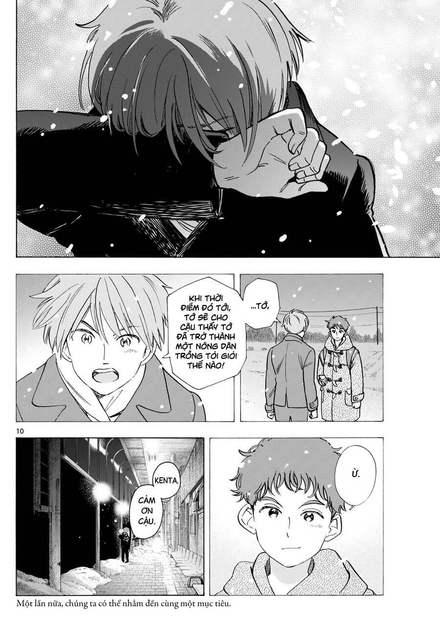 Maiko-San Chi No Makanai-San Chapter  273 - 11