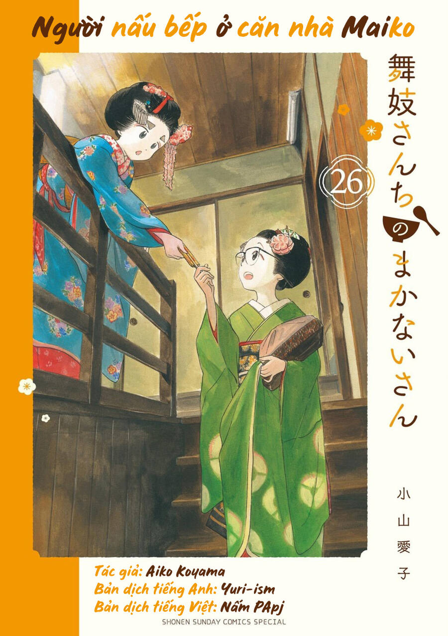 Maiko-San Chi No Makanai-San Chapter  273 - 14
