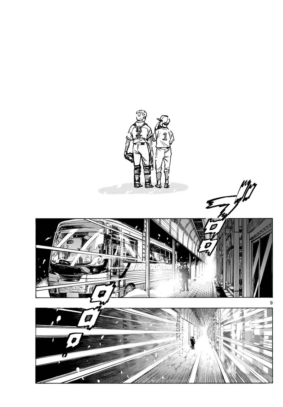 Maiko-San Chi No Makanai-San Chapter  273 - 10