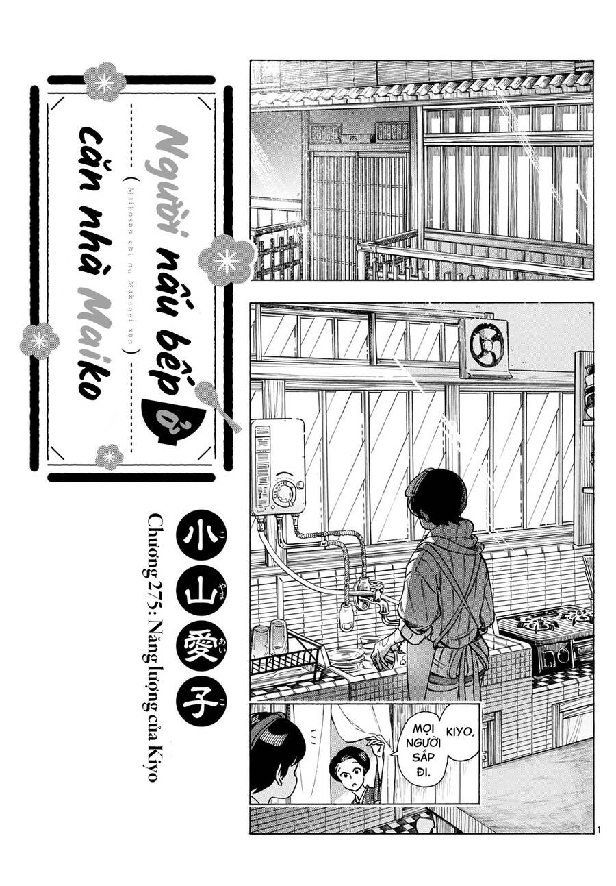 Maiko-San Chi No Makanai-San Chapter  275 - 1