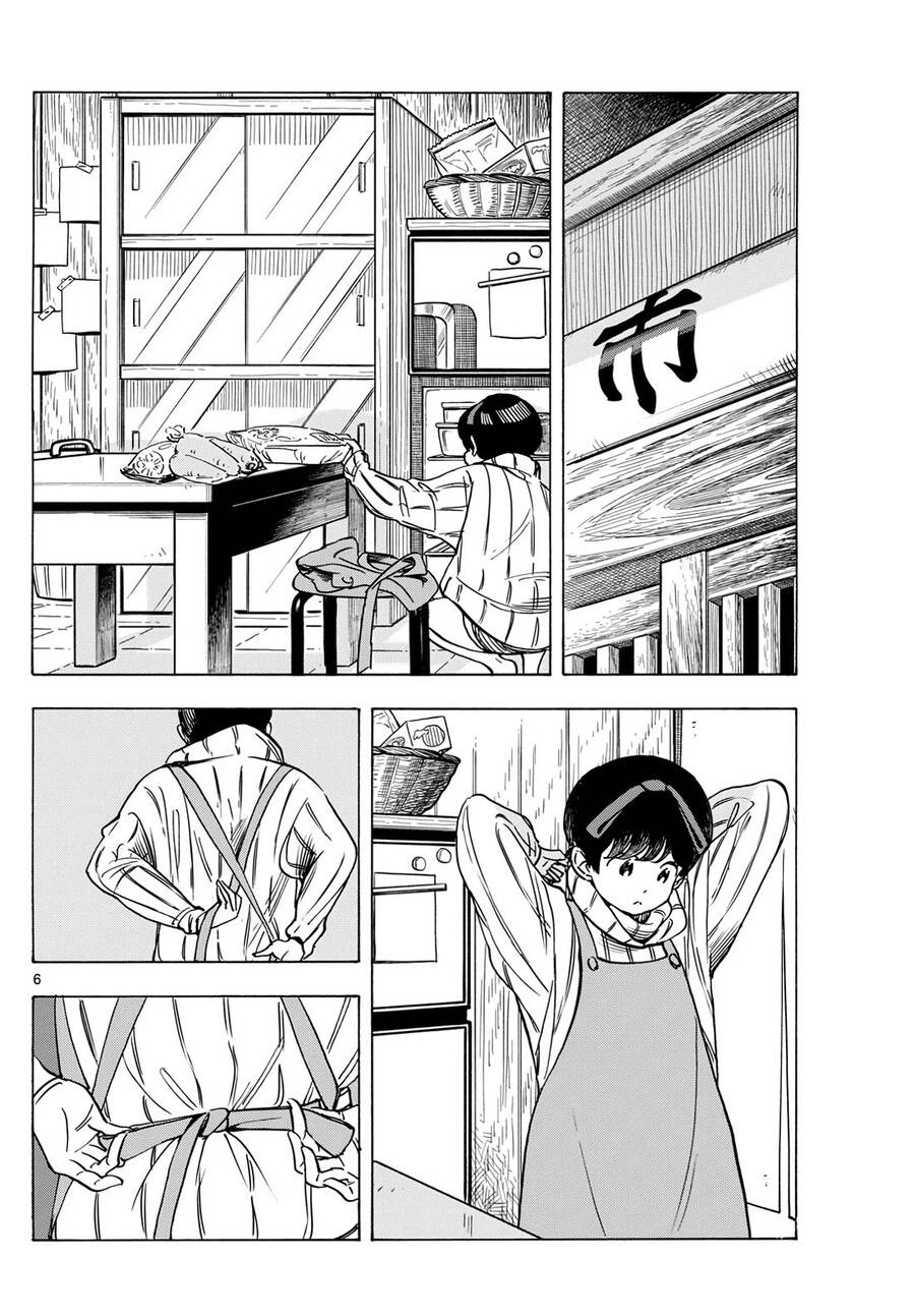 Maiko-San Chi No Makanai-San Chapter  275 - 6