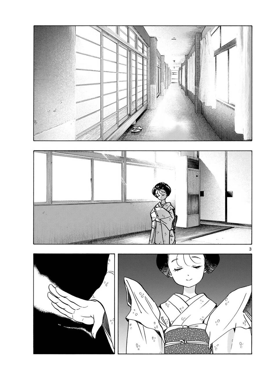 Maiko-San Chi No Makanai-San Chapter  276 - 3