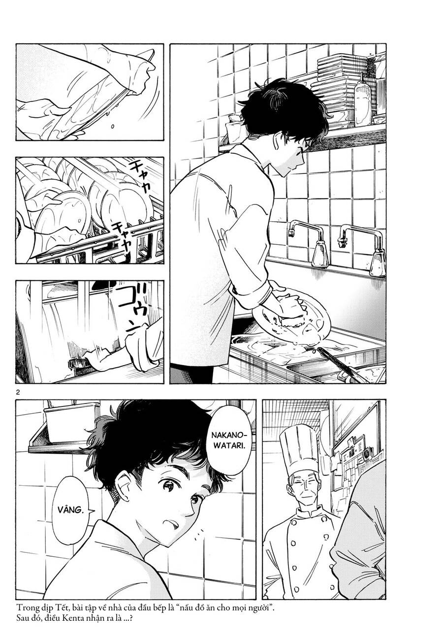 Maiko-San Chi No Makanai-San Chapter  278 - 2