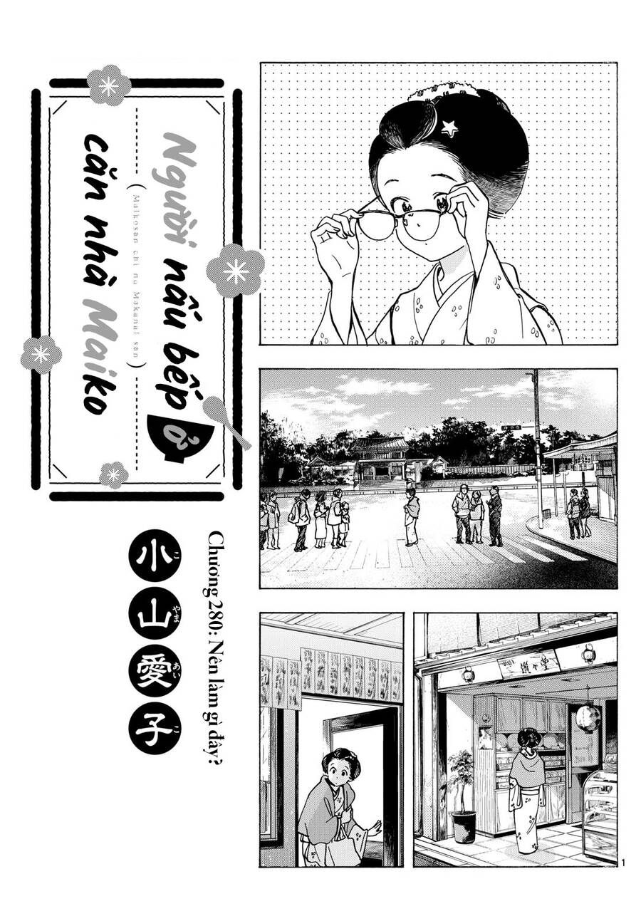 Maiko-San Chi No Makanai-San Chapter  280 - 1
