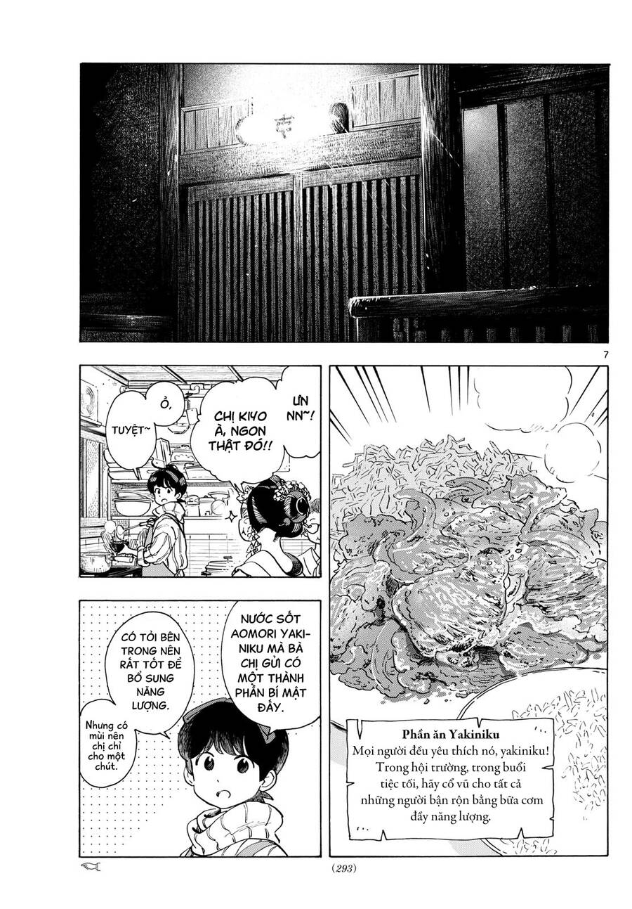 Maiko-San Chi No Makanai-San Chapter  280 - 7