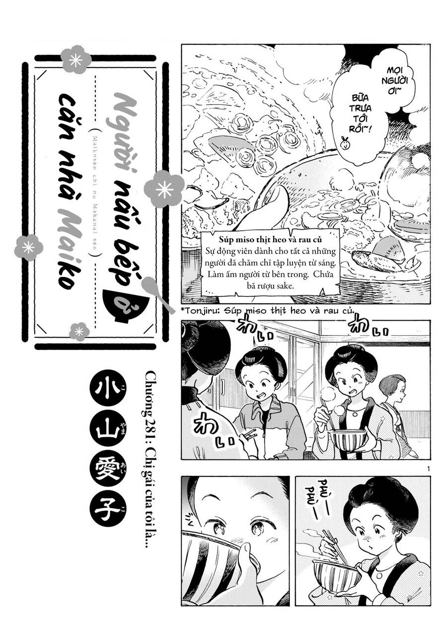 Maiko-San Chi No Makanai-San Chapter  281 - 1