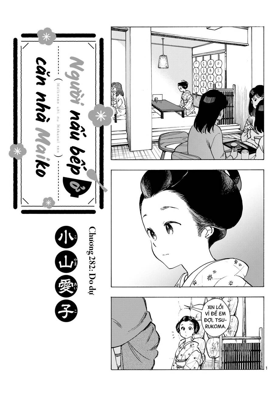 Maiko-San Chi No Makanai-San Chapter  282 - 1