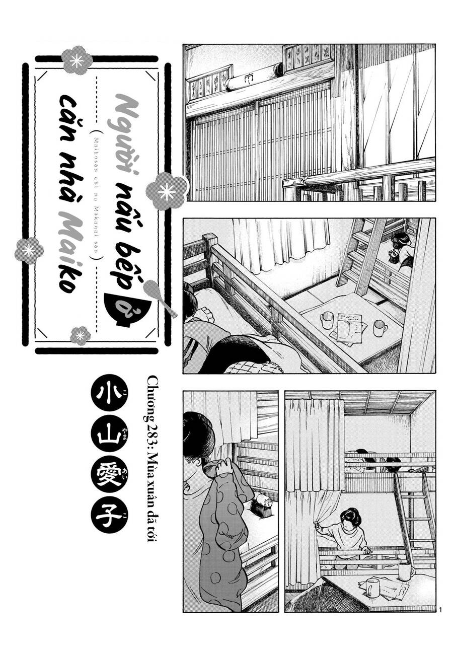 Maiko-San Chi No Makanai-San Chapter  283 - 1