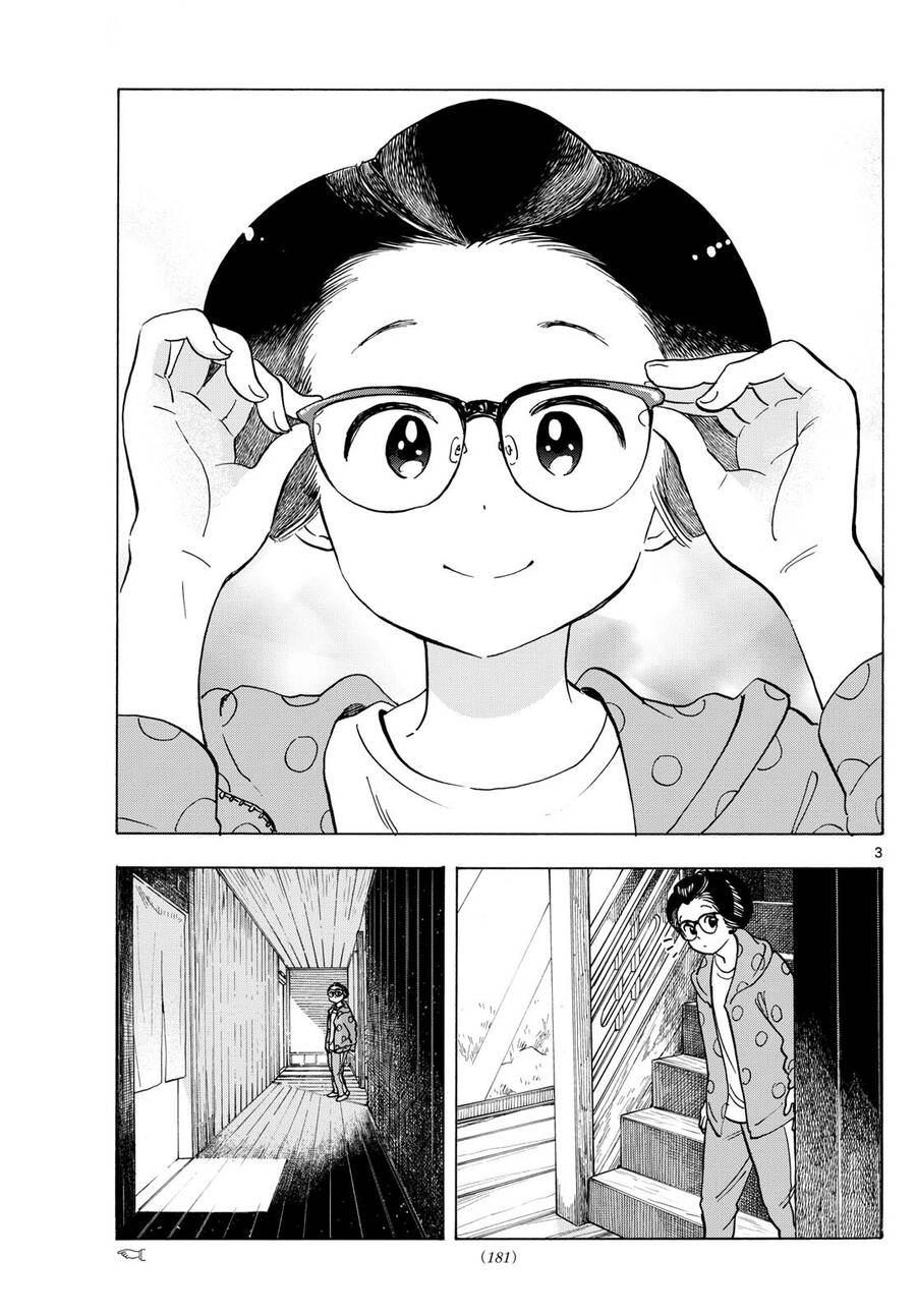 Maiko-San Chi No Makanai-San Chapter  283 - 3