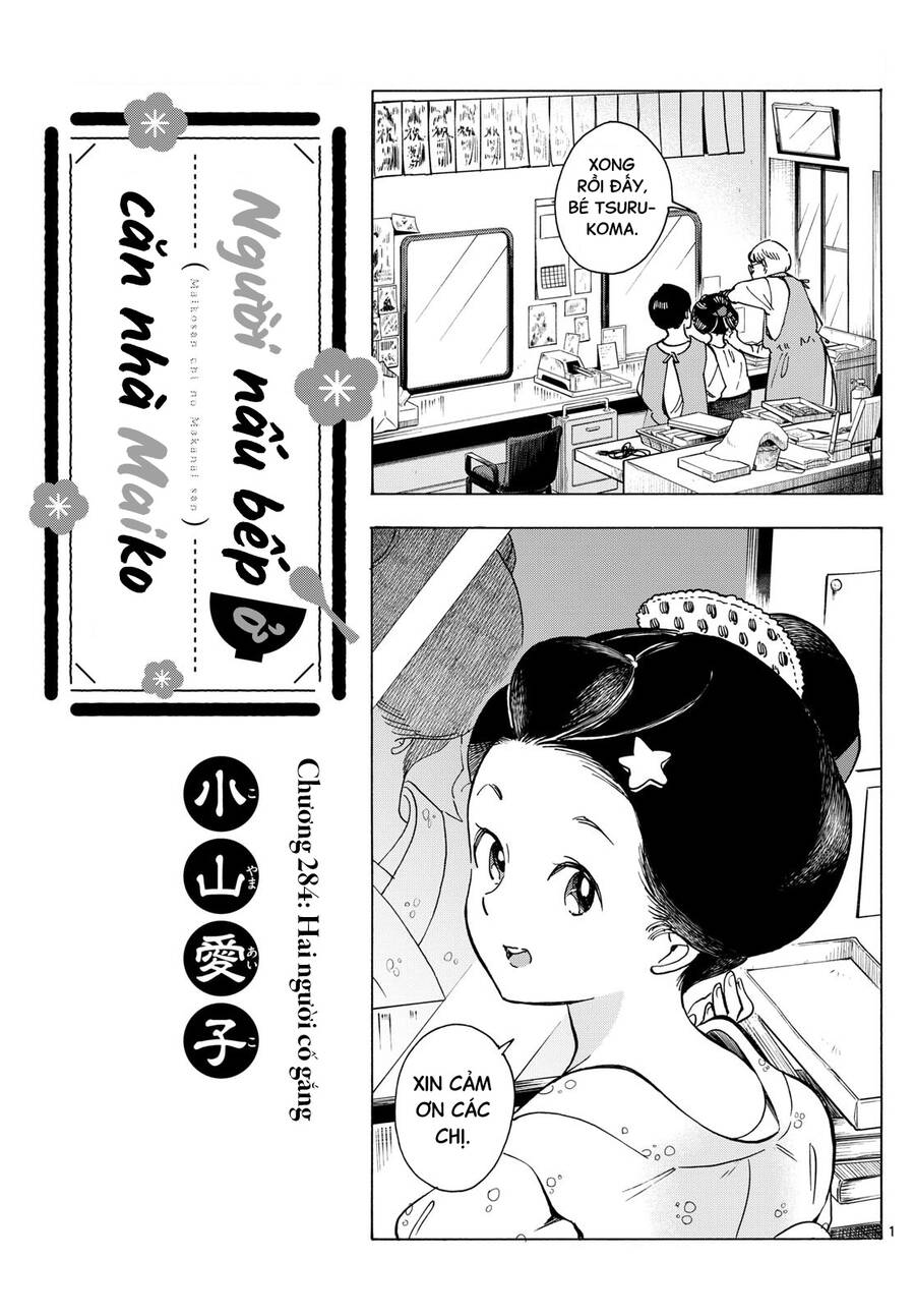 Maiko-San Chi No Makanai-San Chapter 284 - 1