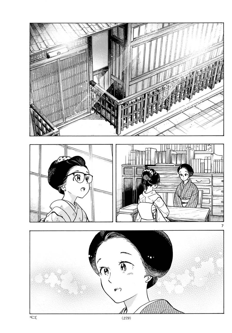 Maiko-San Chi No Makanai-San Chapter  284 - 7