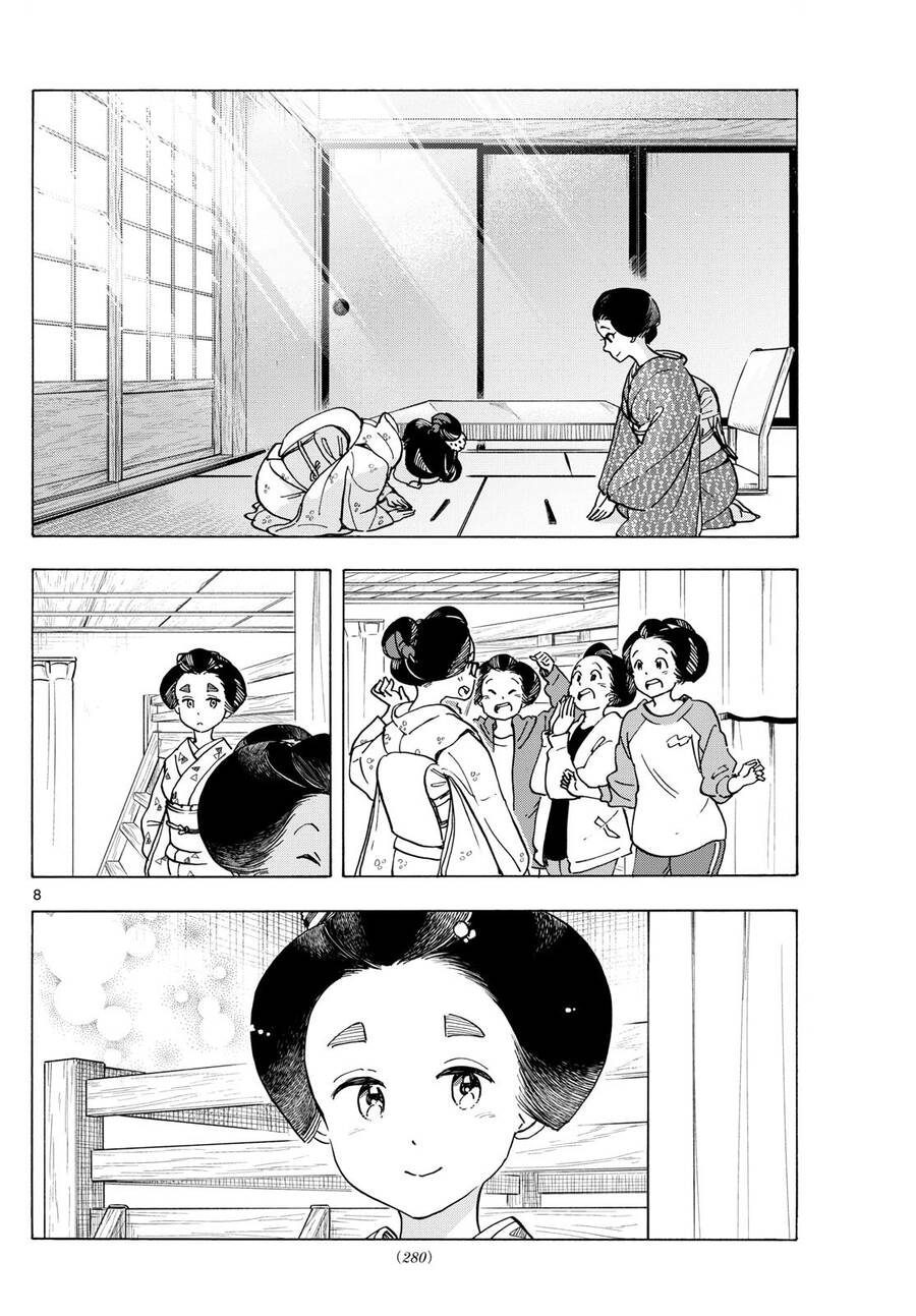 Maiko-San Chi No Makanai-San Chapter  284 - 8