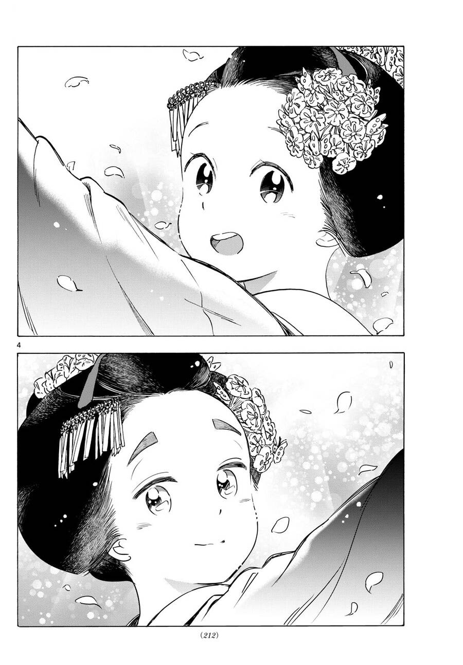 Maiko-San Chi No Makanai-San Chapter  285 - 4