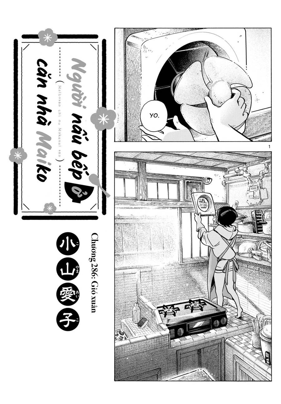 Maiko-San Chi No Makanai-San Chapter  286 - 1