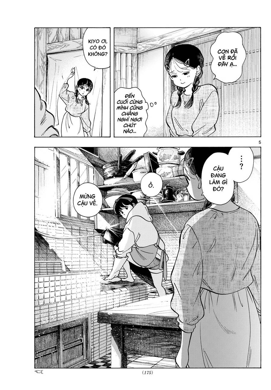 Maiko-San Chi No Makanai-San Chapter  286 - 5