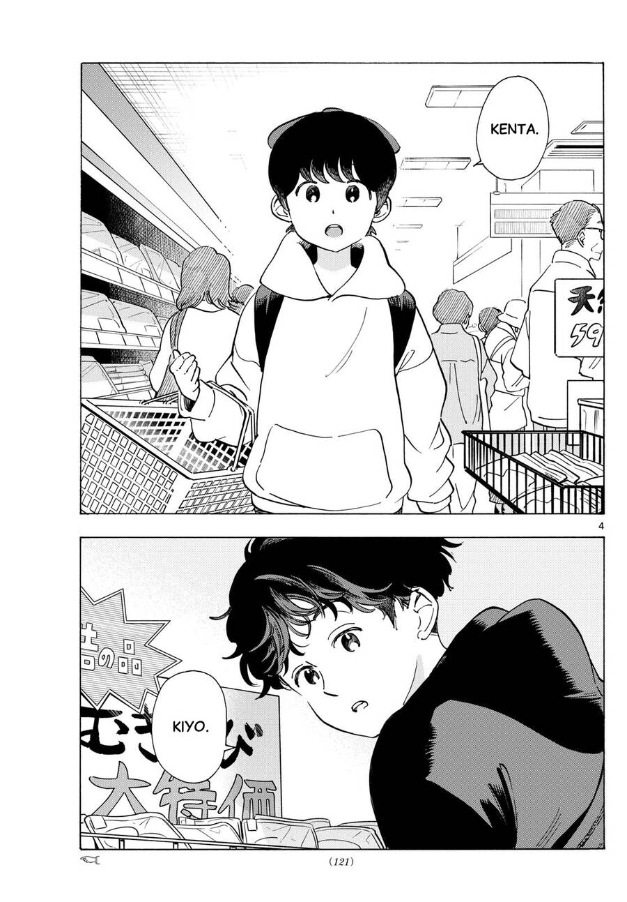 Maiko-San Chi No Makanai-San Chapter  287 - 4