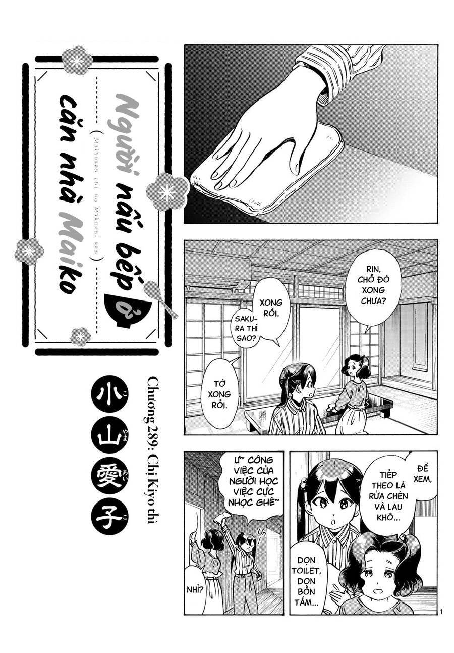 Maiko-San Chi No Makanai-San Chapter  289 - 1