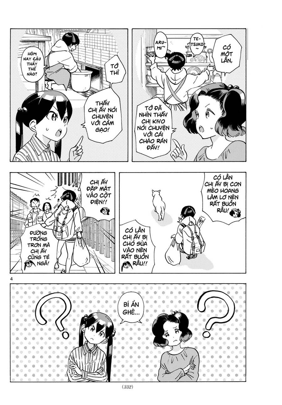 Maiko-San Chi No Makanai-San Chapter  289 - 4
