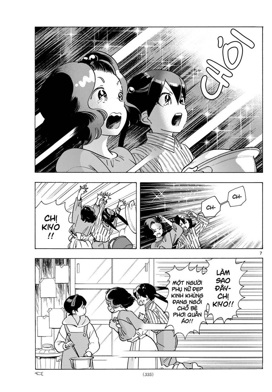 Maiko-San Chi No Makanai-San Chapter  289 - 7