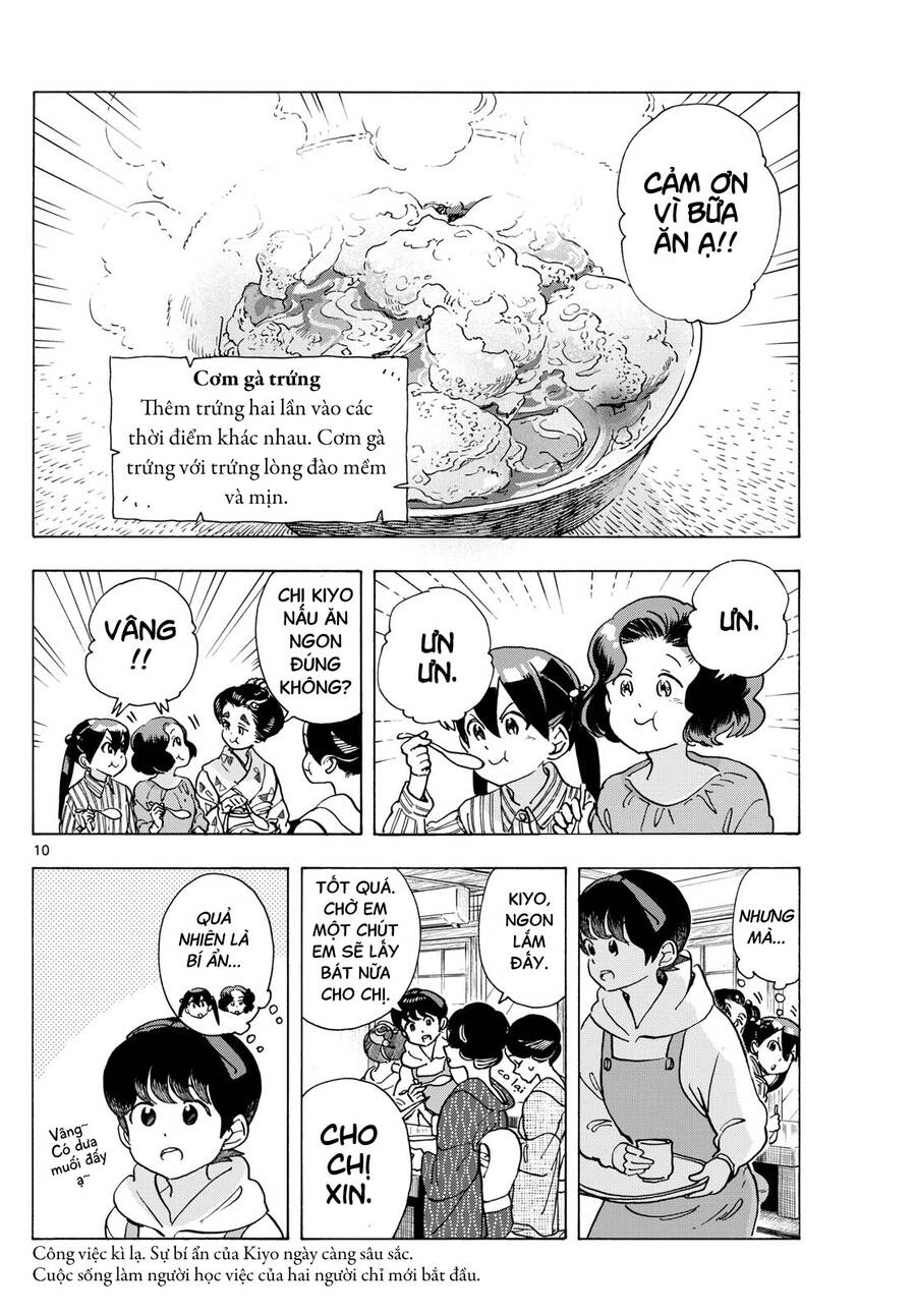 Maiko-San Chi No Makanai-San Chapter  289 - 10