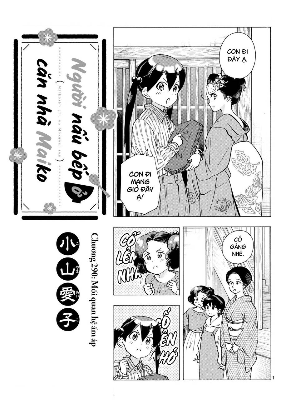 Maiko-San Chi No Makanai-San Chapter  290 - 1