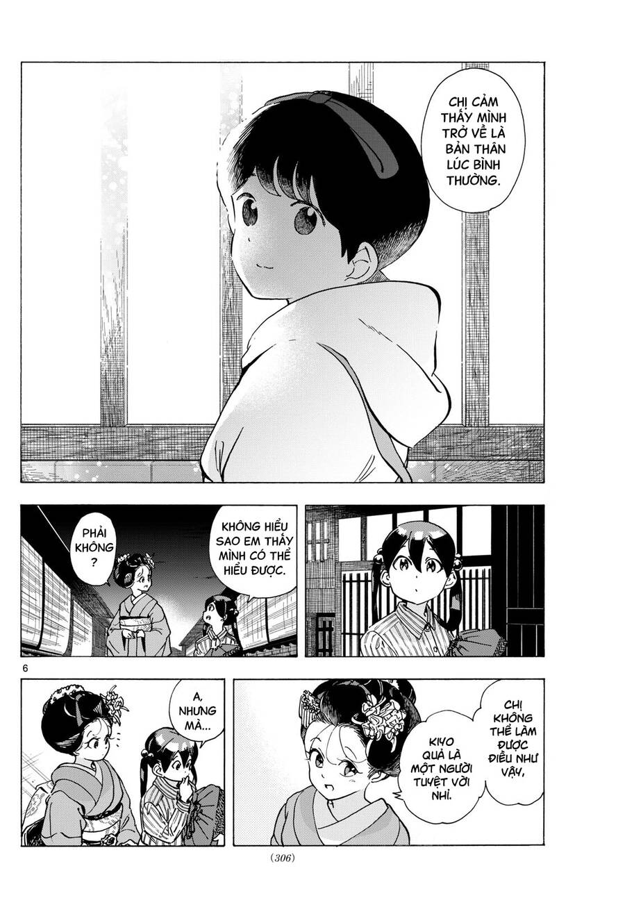Maiko-San Chi No Makanai-San Chapter  290 - 6
