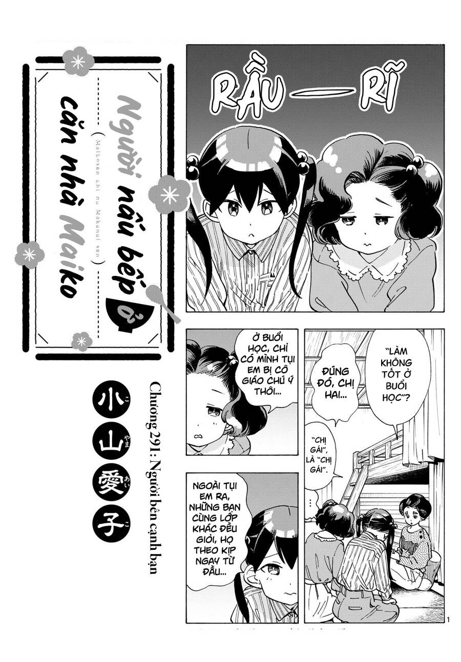 Maiko-San Chi No Makanai-San Chapter  291 - 1