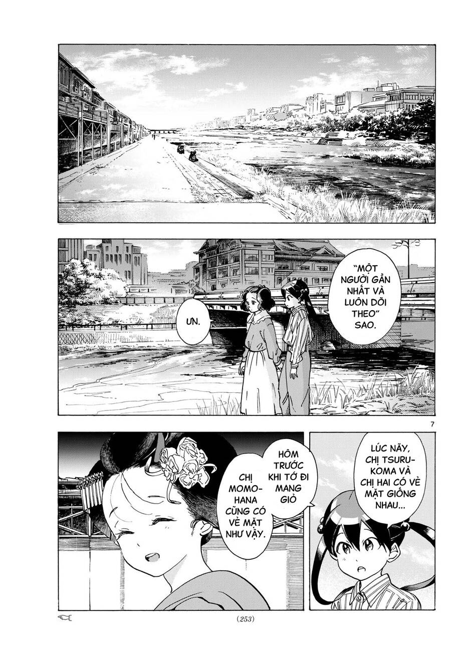 Maiko-San Chi No Makanai-San Chapter  291 - 7