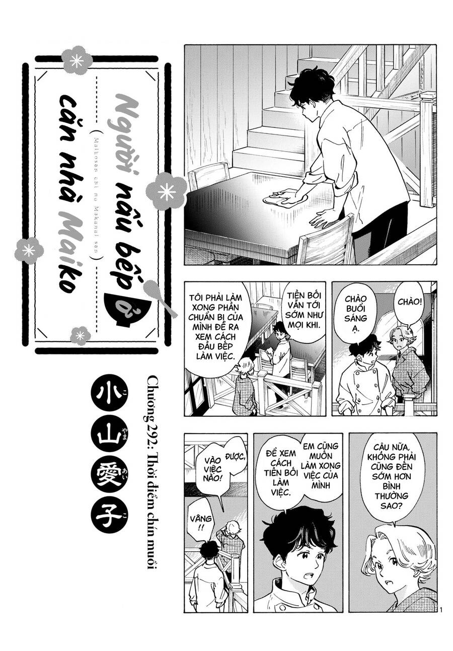 Maiko-San Chi No Makanai-San Chapter  292 - 1