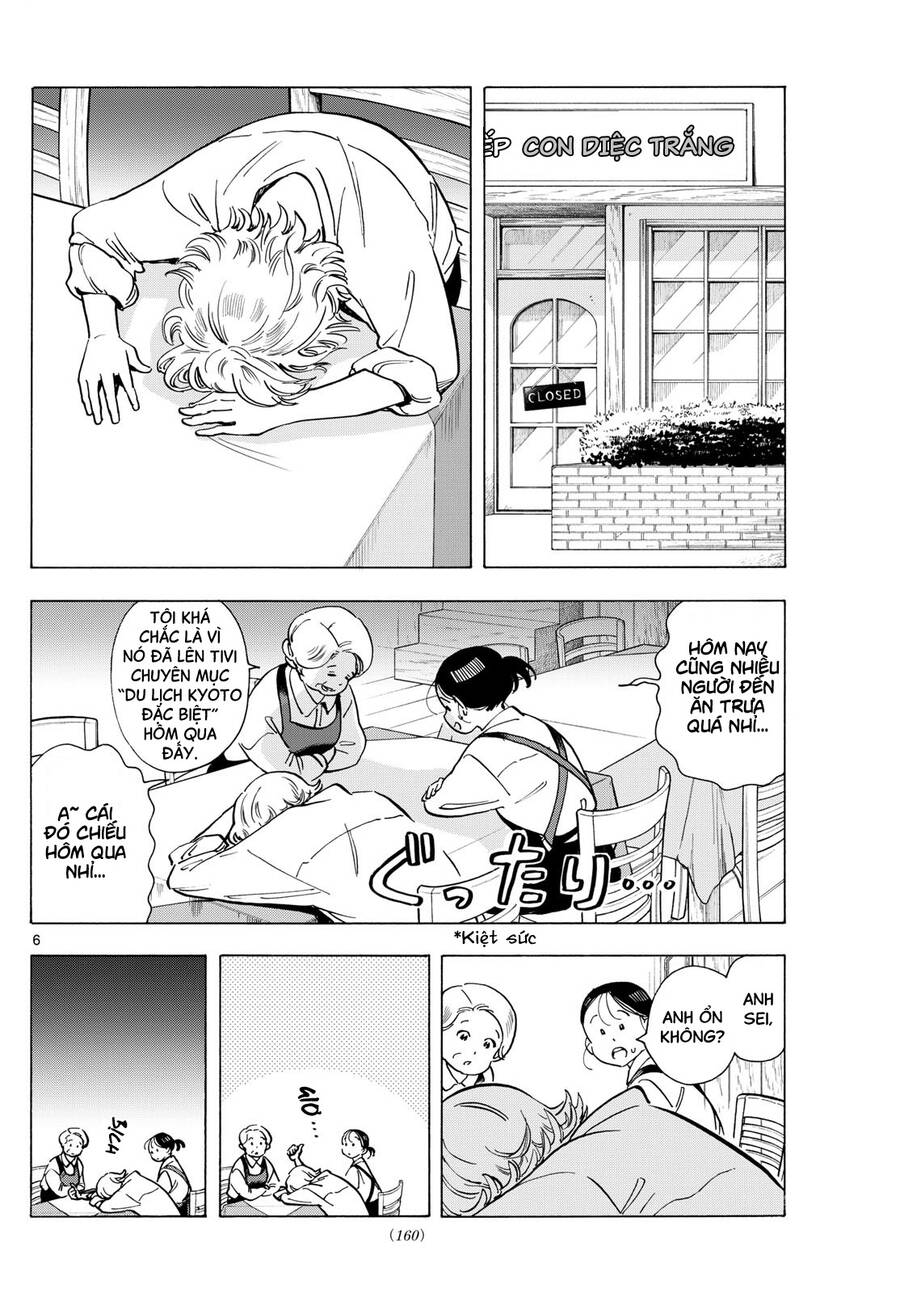 Maiko-San Chi No Makanai-San Chapter  292 - 6