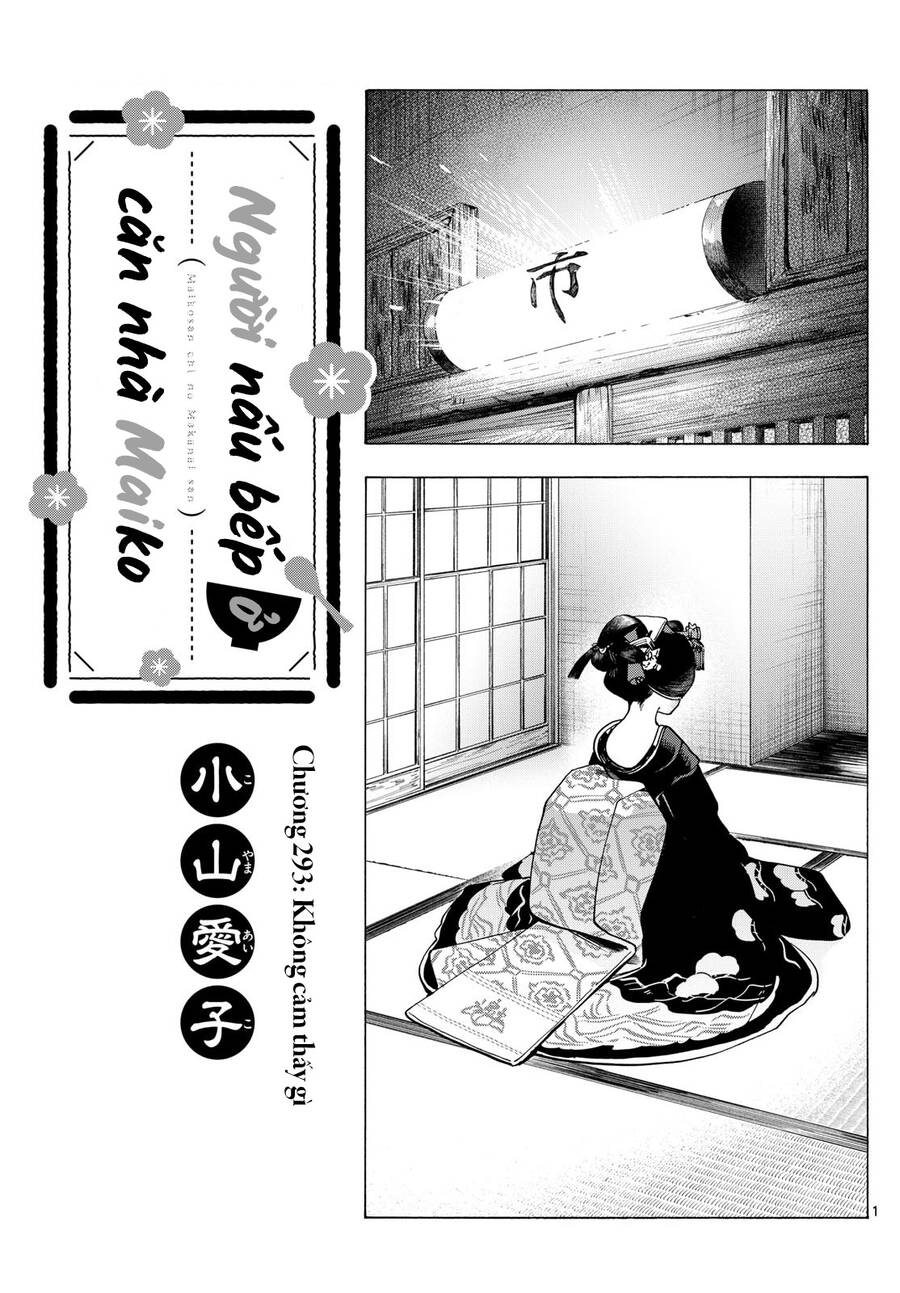 Maiko-San Chi No Makanai-San Chapter  293 - 1