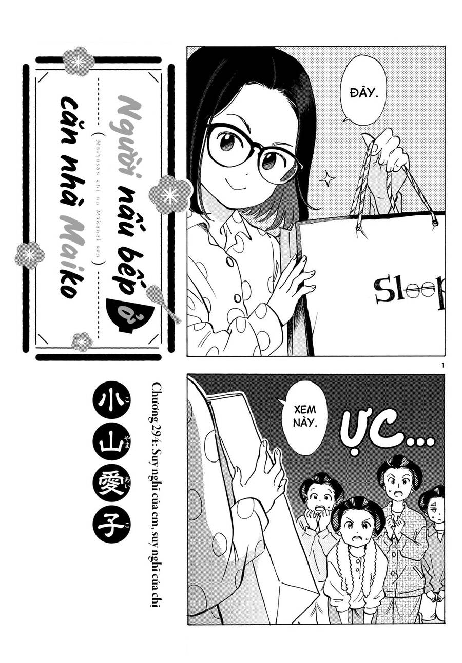 Maiko-San Chi No Makanai-San Chapter  294 - 1