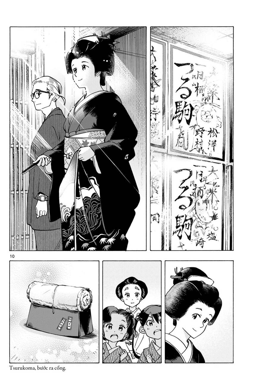 Maiko-San Chi No Makanai-San Chapter  294 - 10
