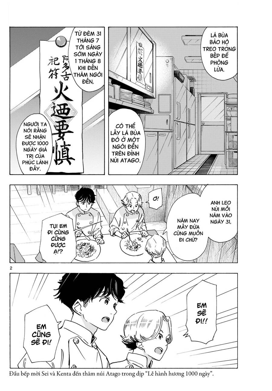 Maiko-San Chi No Makanai-San Chapter  295 - 2