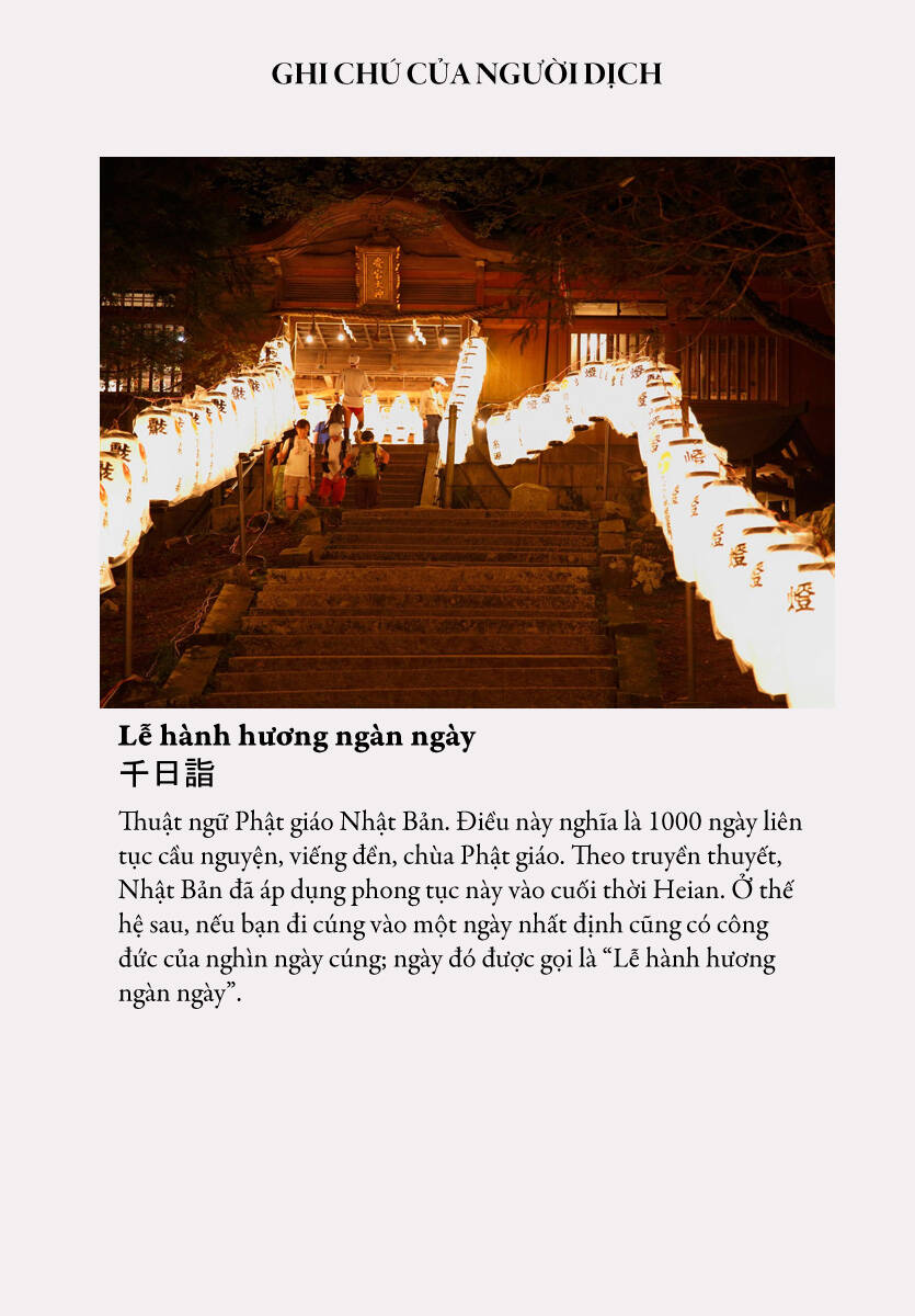 Maiko-San Chi No Makanai-San Chapter  295 - 11