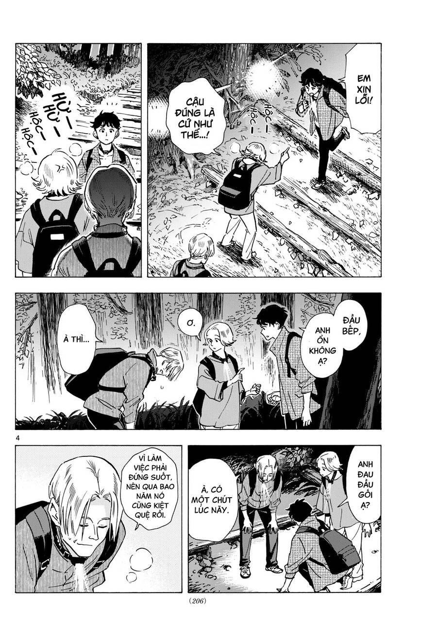 Maiko-San Chi No Makanai-San Chapter  295 - 4