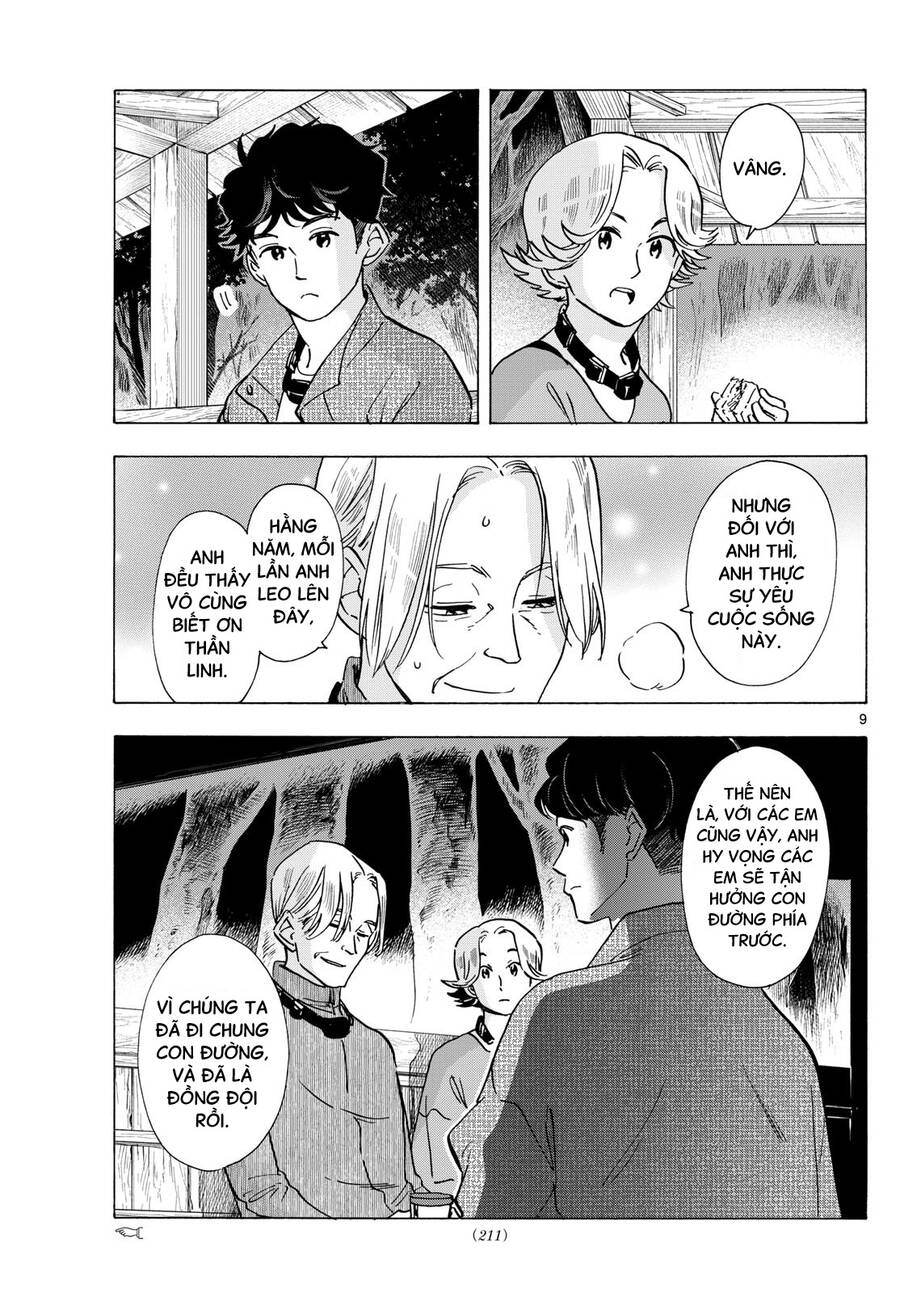 Maiko-San Chi No Makanai-San Chapter  295 - 9