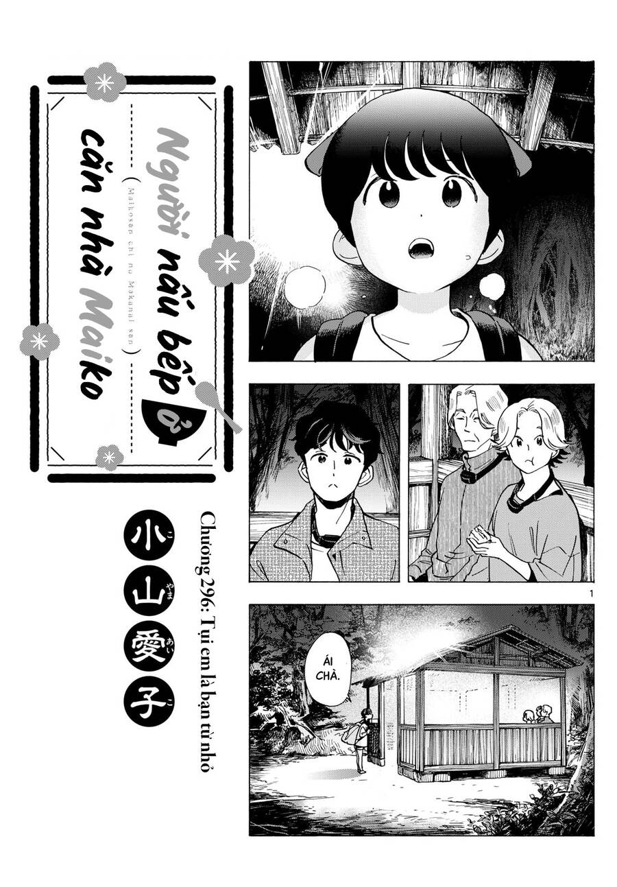 Maiko-San Chi No Makanai-San Chapter  296 - 1