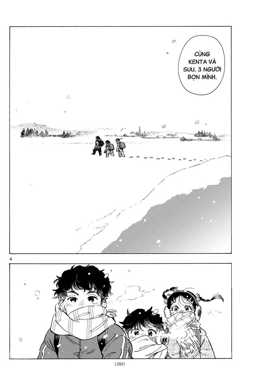 Maiko-San Chi No Makanai-San Chapter  297 - 4