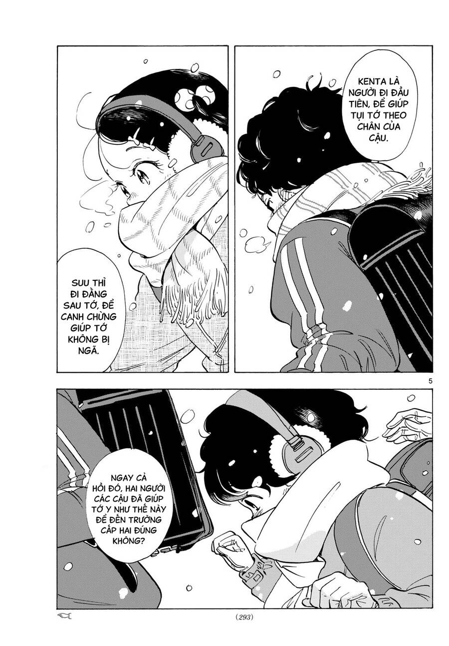 Maiko-San Chi No Makanai-San Chapter  297 - 5