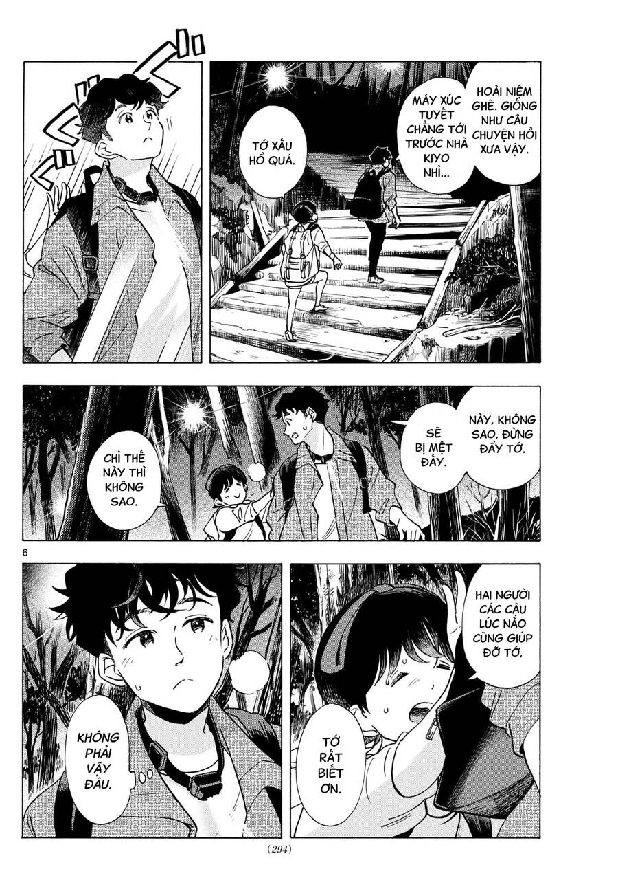 Maiko-San Chi No Makanai-San Chapter  297 - 6