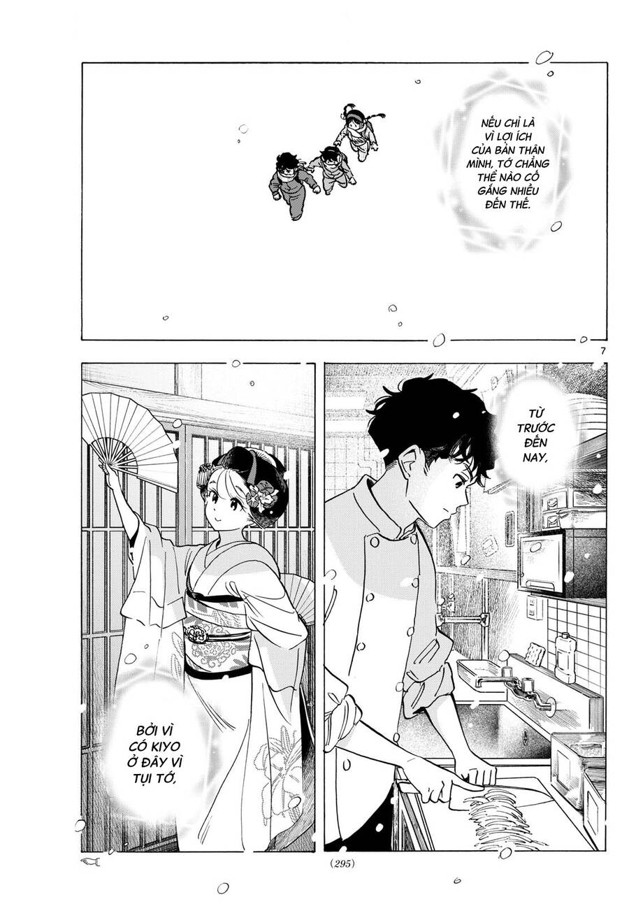 Maiko-San Chi No Makanai-San Chapter  297 - 7