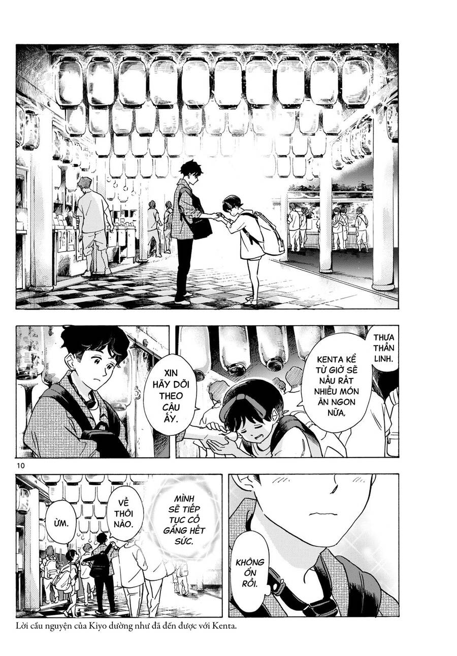 Maiko-San Chi No Makanai-San Chapter  297 - 10