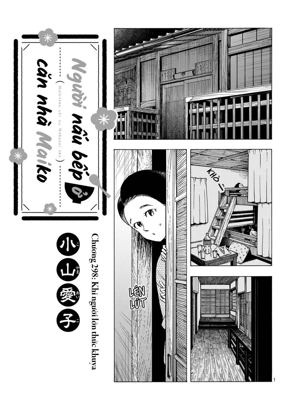Maiko-San Chi No Makanai-San Chapter  298 - 1