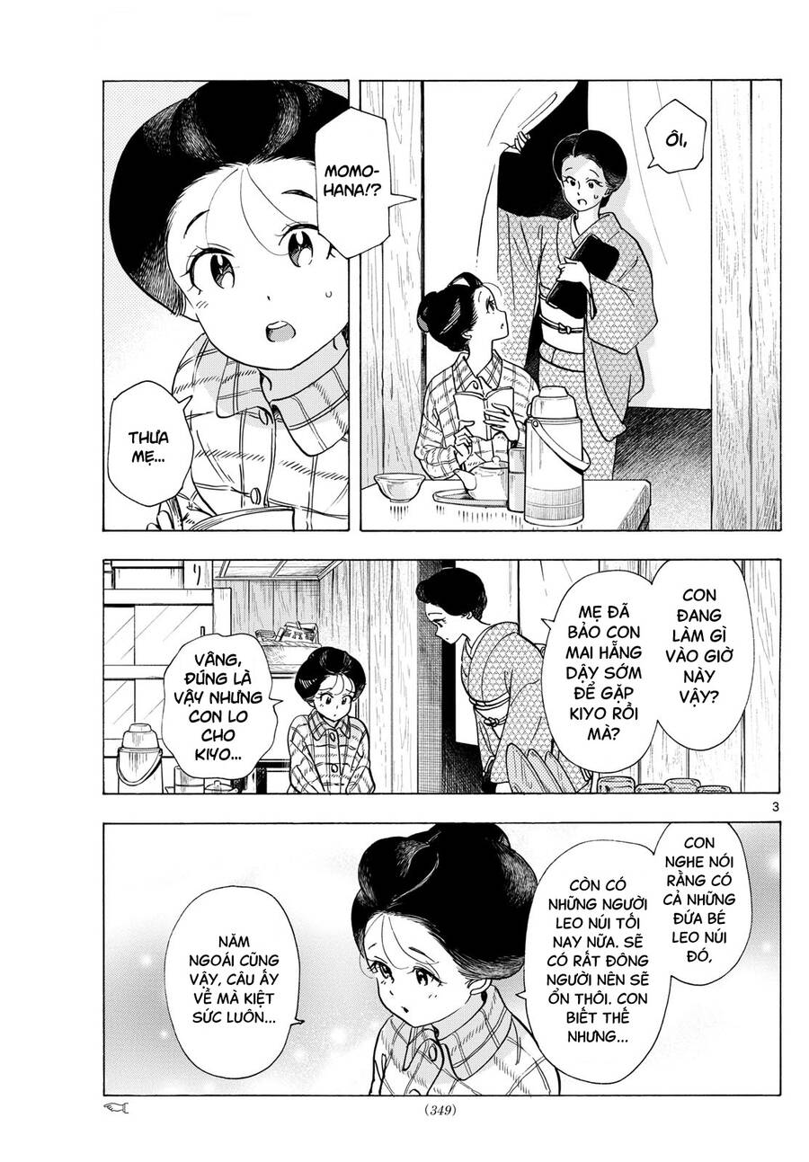 Maiko-San Chi No Makanai-San Chapter  298 - 3