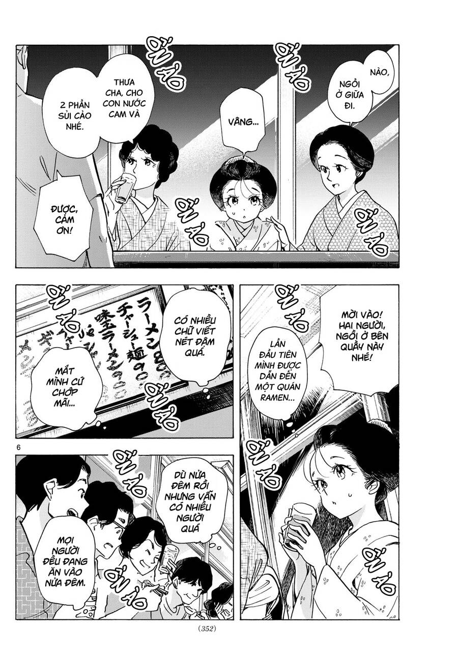 Maiko-San Chi No Makanai-San Chapter  298 - 6