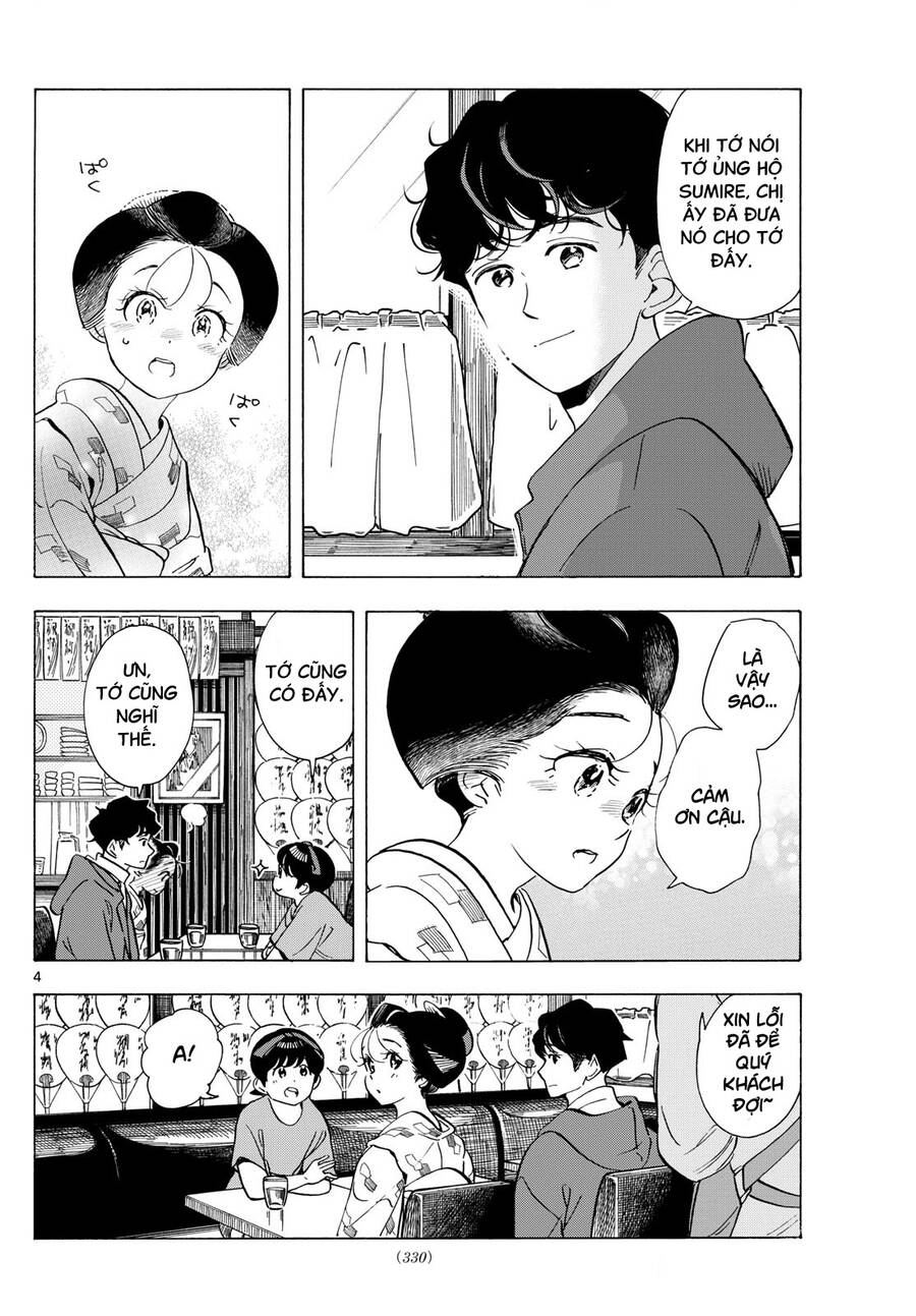 Maiko-San Chi No Makanai-San Chapter  299 - 4